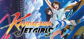 Get games like Kandagawa Jet Girls