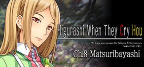 Get games like Higurashi When They Cry Hou - Ch.8 Matsuribayashi