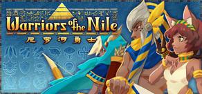 Get games like Warriors of the Nile 