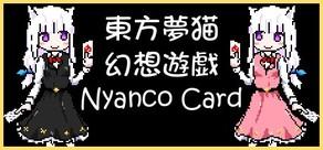 Get games like Nyanco Card