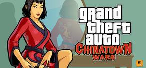 Get games like Grand Theft Auto: Chinatown Wars