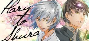 Get games like 春と修羅｜Haru to Shura