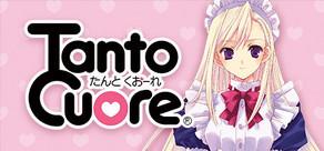 Get games like Tanto Cuore