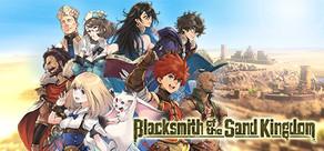 Get games like Blacksmith of the Sand Kingdom