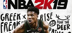 Get games like NBA 2K19