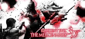 Get games like Resident Evil: The Mercenaries 3D