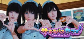 Get games like Succubus Cafe