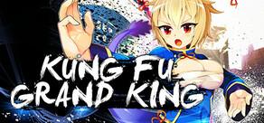 Get games like Kung Fu Grand King