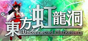 Get games like 東方虹龍洞 ～ Unconnected Marketeers.
