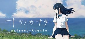 Get games like natsuno-kanata - beyond the summer
