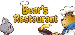 Get games like Bear's Restaurant