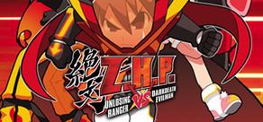 Get games like ZHP: Unlosing Ranger vs. Darkdeath Evilman