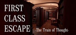 Get games like First Class Escape: The Train of Thought