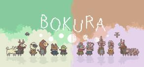 Get games like BOKURA