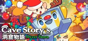 Get games like Cave Story's Secret Santa