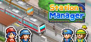 Get games like Station Manager