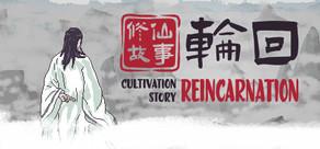 Get games like Cultivation Story: Reincarnation
