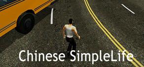 Get games like Chinese SimpleLife