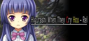 Get games like Higurashi When They Cry Hou - Rei