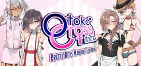 Get games like Otoko Cross: Pretty Boys Mahjong Solitaire