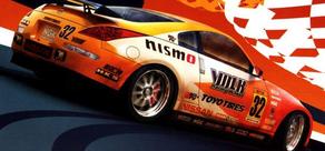 Get games like Forza Motorsport 2