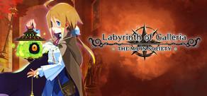 Get games like Labyrinth of Galleria: The Moon Society