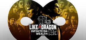 Get games like Like a Dragon: Infinite Wealth