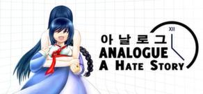 Get games like Analogue: A Hate Story