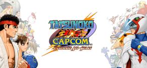 Get games like Tatsunoko vs. Capcom: Ultimate All-Stars