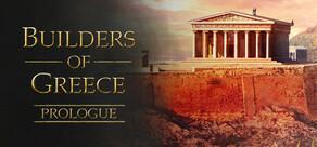 Get games like Builders of Greece: Prologue