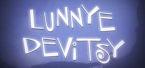 Get games like Lunnye Devitsy
