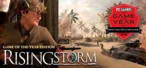 Get games like Rising Storm