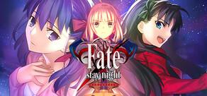 Get games like Fate/stay night REMASTERED