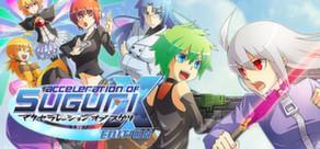 Get games like Acceleration of Suguri X-Edition