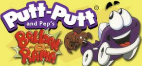 Get games like Putt-Putt and Pep's Balloon-o-Rama