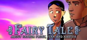 Get games like Fairy Tale About Father Frost, Ivan and Nastya