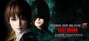 Get games like Dead or Alive 5 Last Round