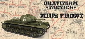 Get games like Graviteam Tactics: Mius-Front