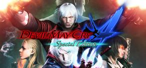 Get games like Devil May Cry 4 Special Edition