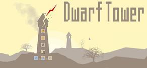 Get games like Dwarf Tower