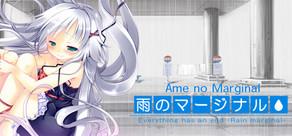 Get games like Ame no Marginal -Rain Marginal-