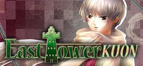 Get games like East Tower - Kuon (ET Series Vol. 3)