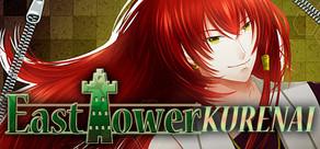 Get games like East Tower - Kurenai (ET Series Vol. 4)