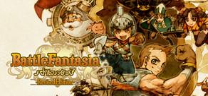 Get games like Battle Fantasia -Revised Edition-