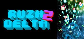 Get games like Ruzh Delta Z