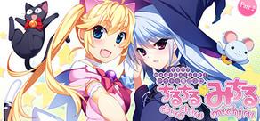 Get games like Idol Magical Girl Chiru Chiru Michiru Part 2