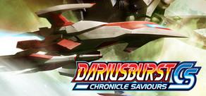 Get games like DARIUSBURST Chronicle Saviours