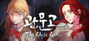 Get games like Gwan Moon High School : The Ghost Gate