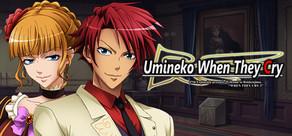 Get games like Umineko When They Cry - Question Arcs