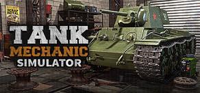 Get games like Tank Mechanic Simulator